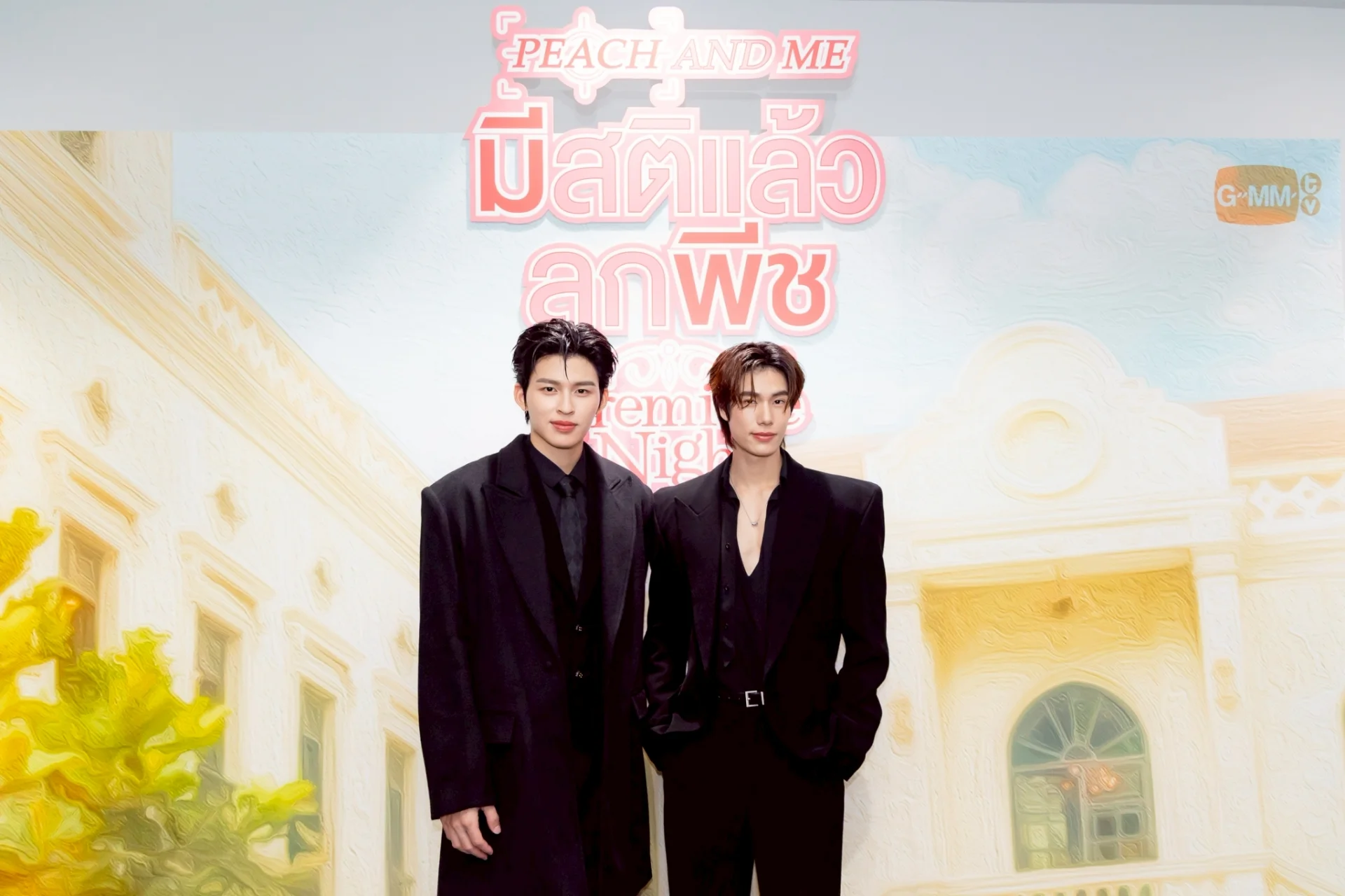 รูปภาพบทความ