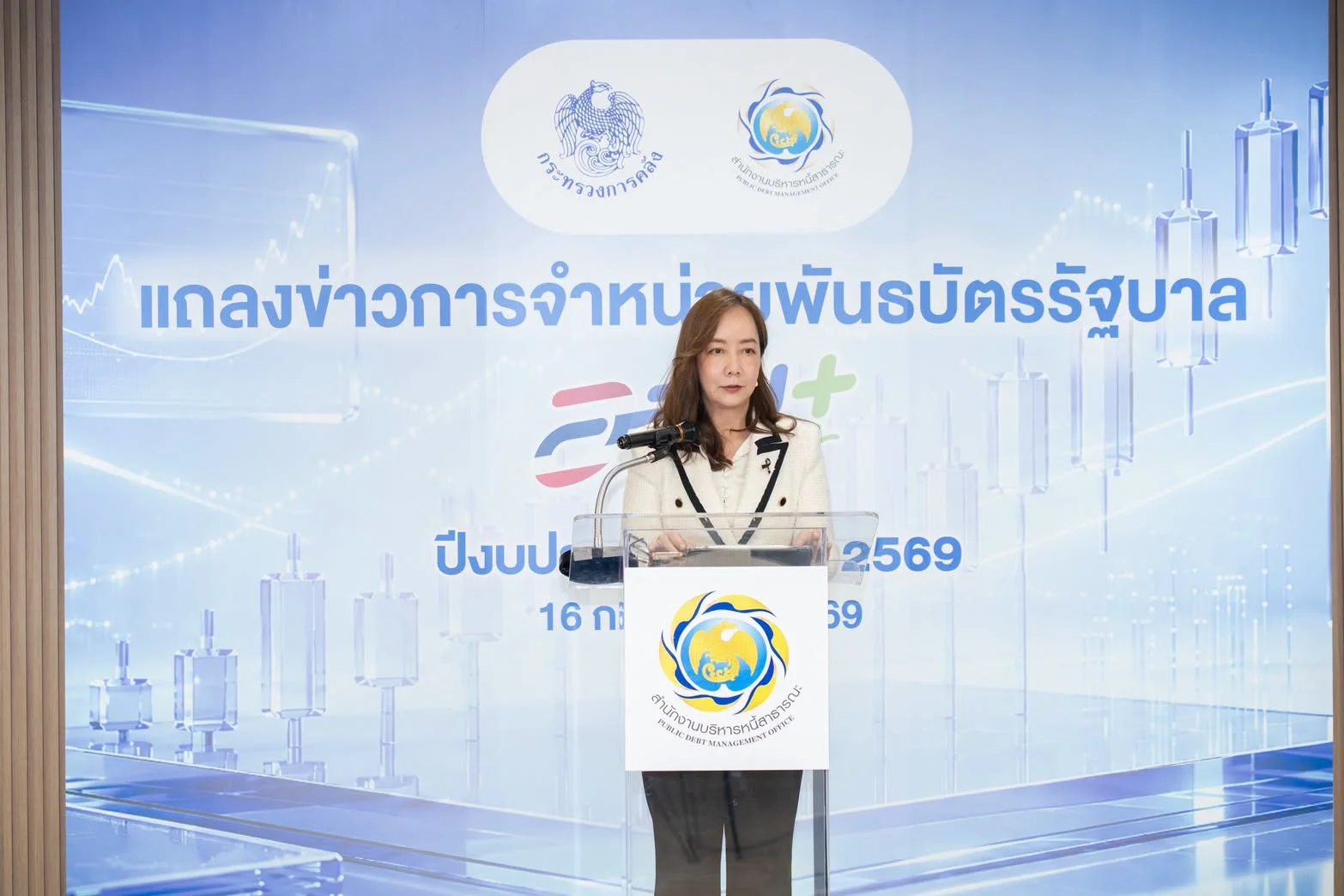 รูปภาพบทความ