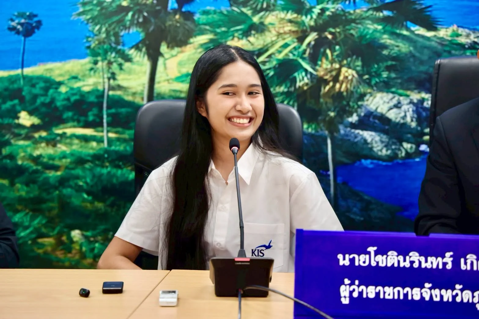 รูปภาพบทความ