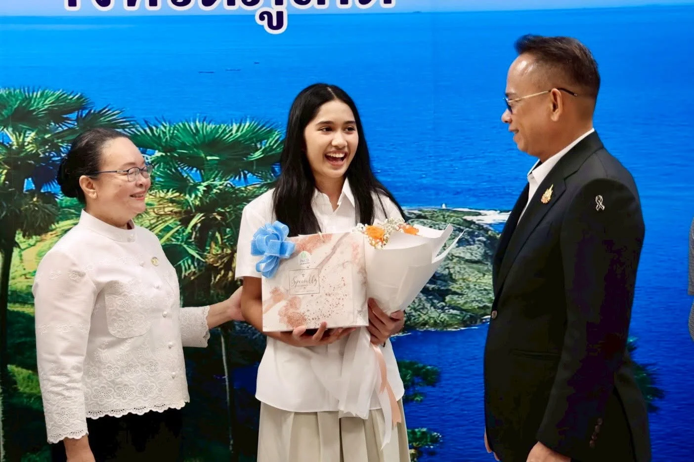 รูปภาพบทความ
