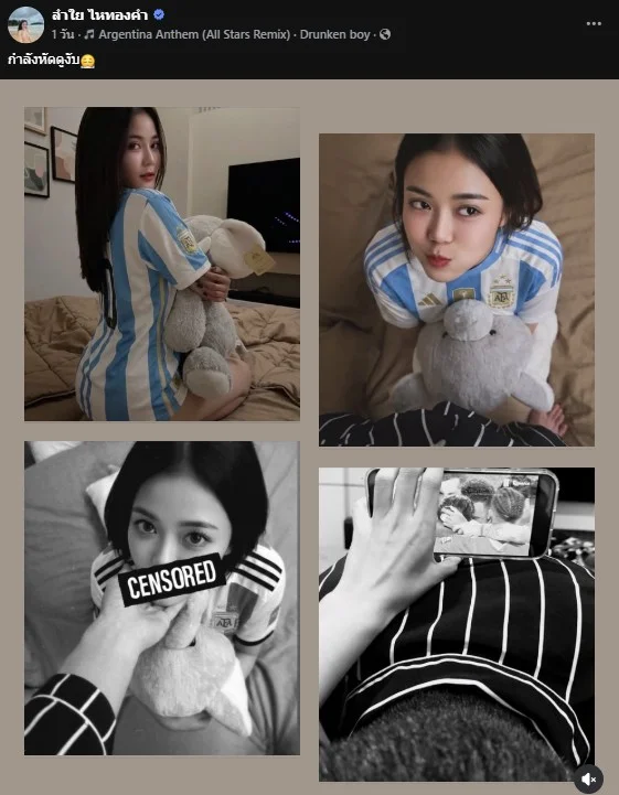 รูปภาพบทความ