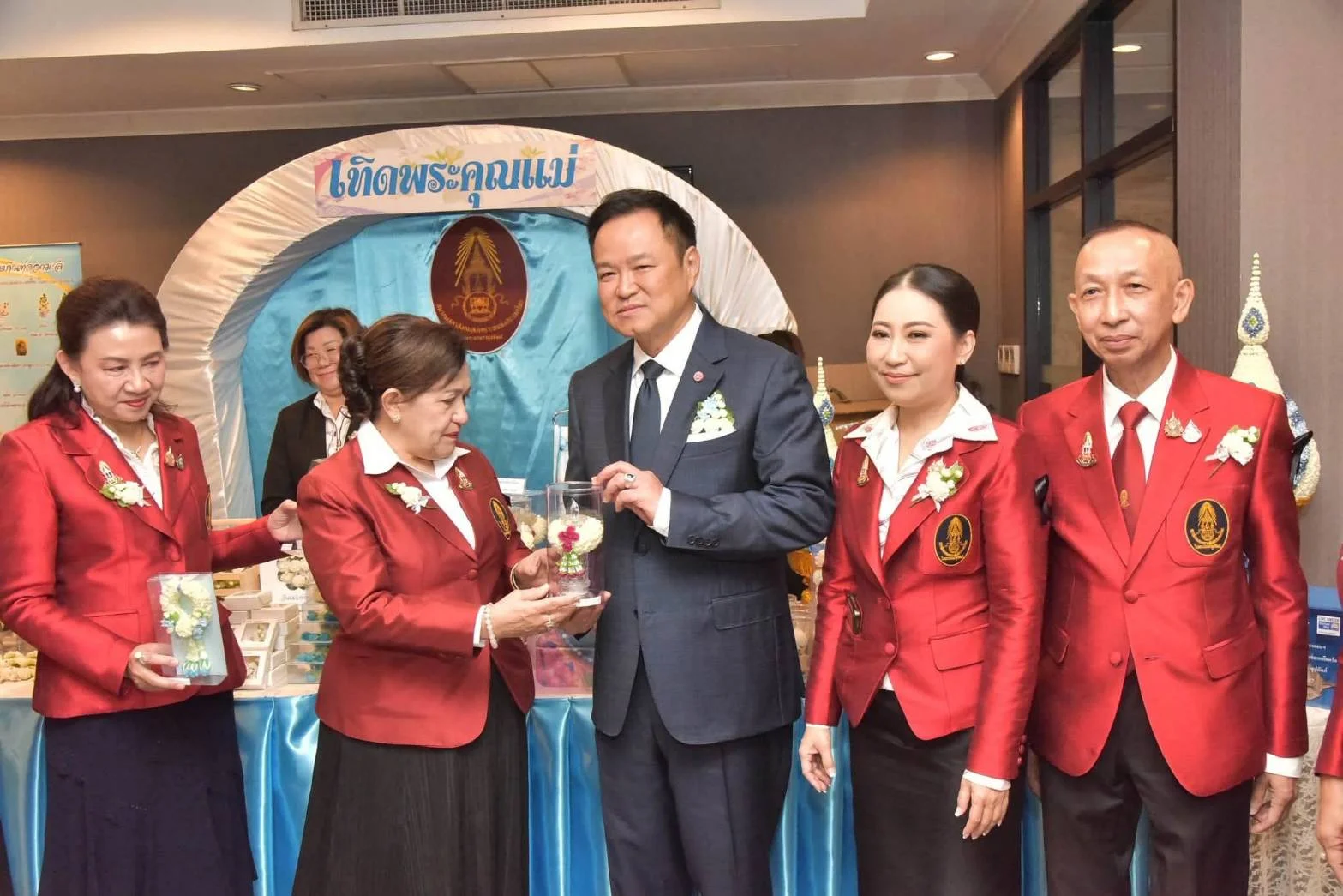 รูปภาพบทความ