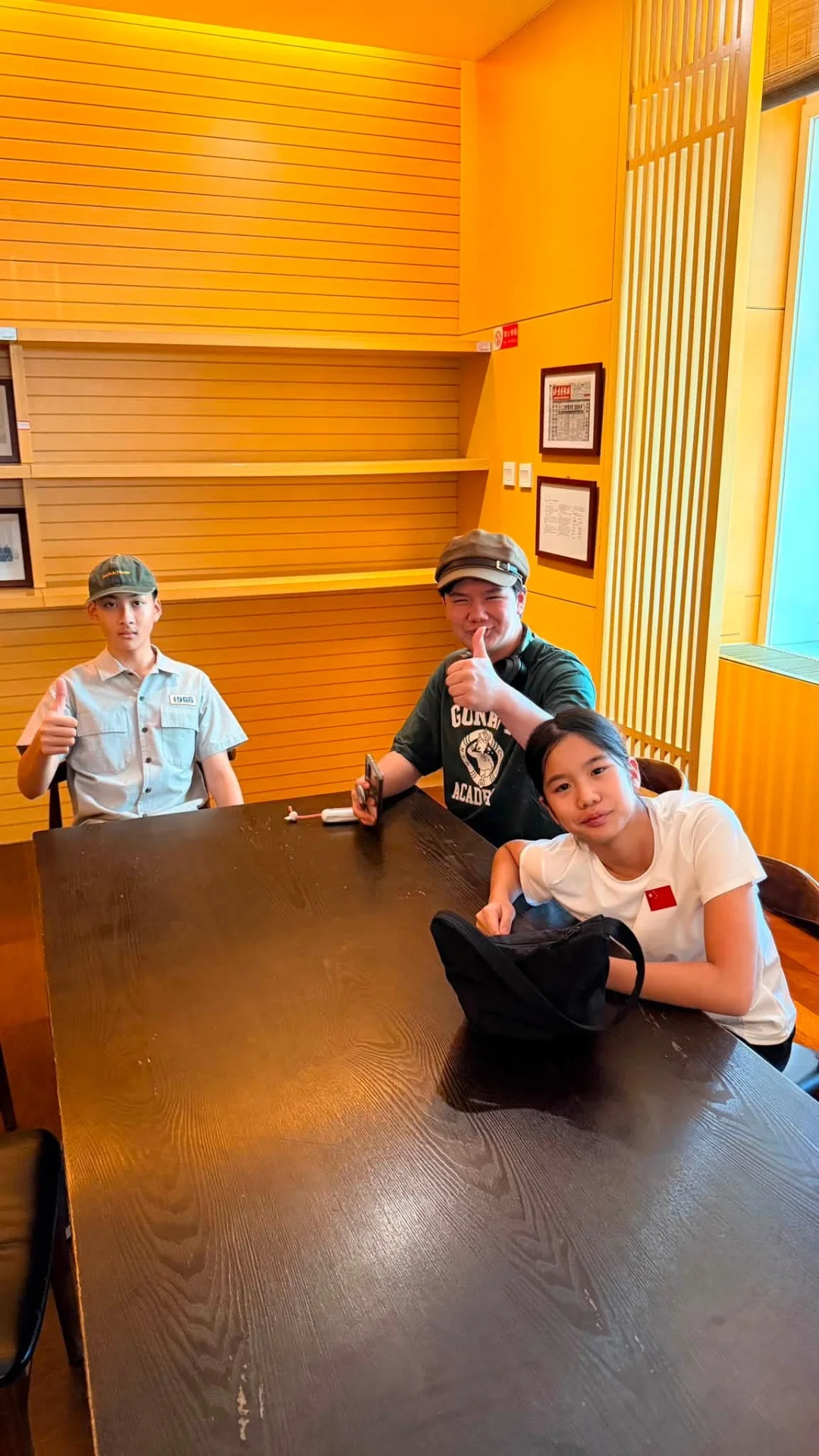 รูปภาพบทความ