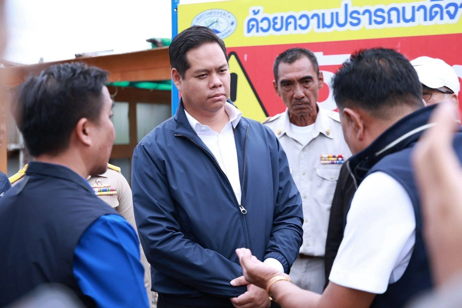 รูปภาพบทความ