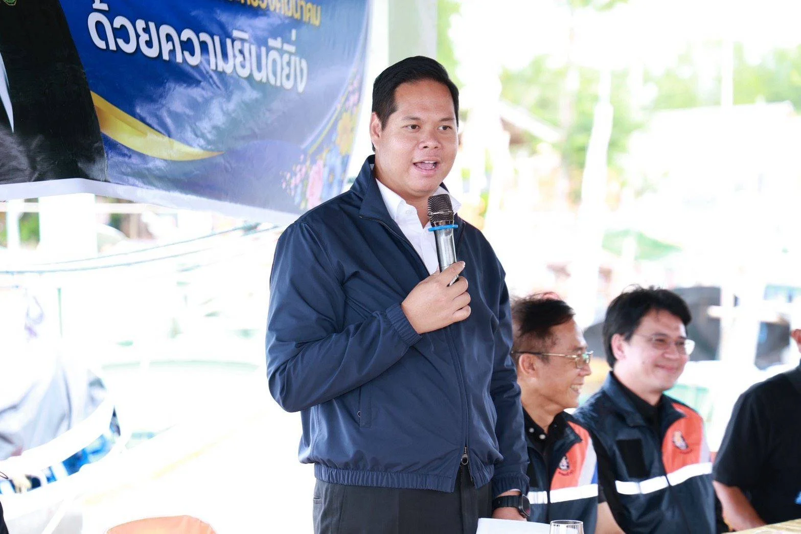 รูปภาพบทความ