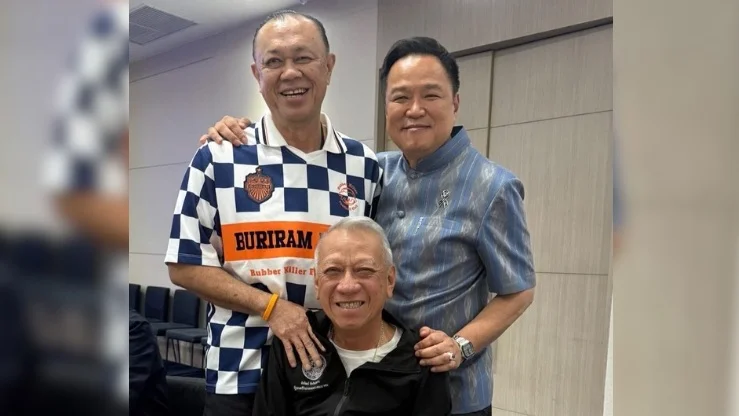 รูปภาพบทความ