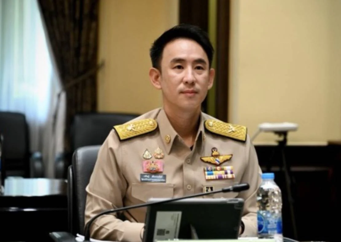 รูปภาพบทความ