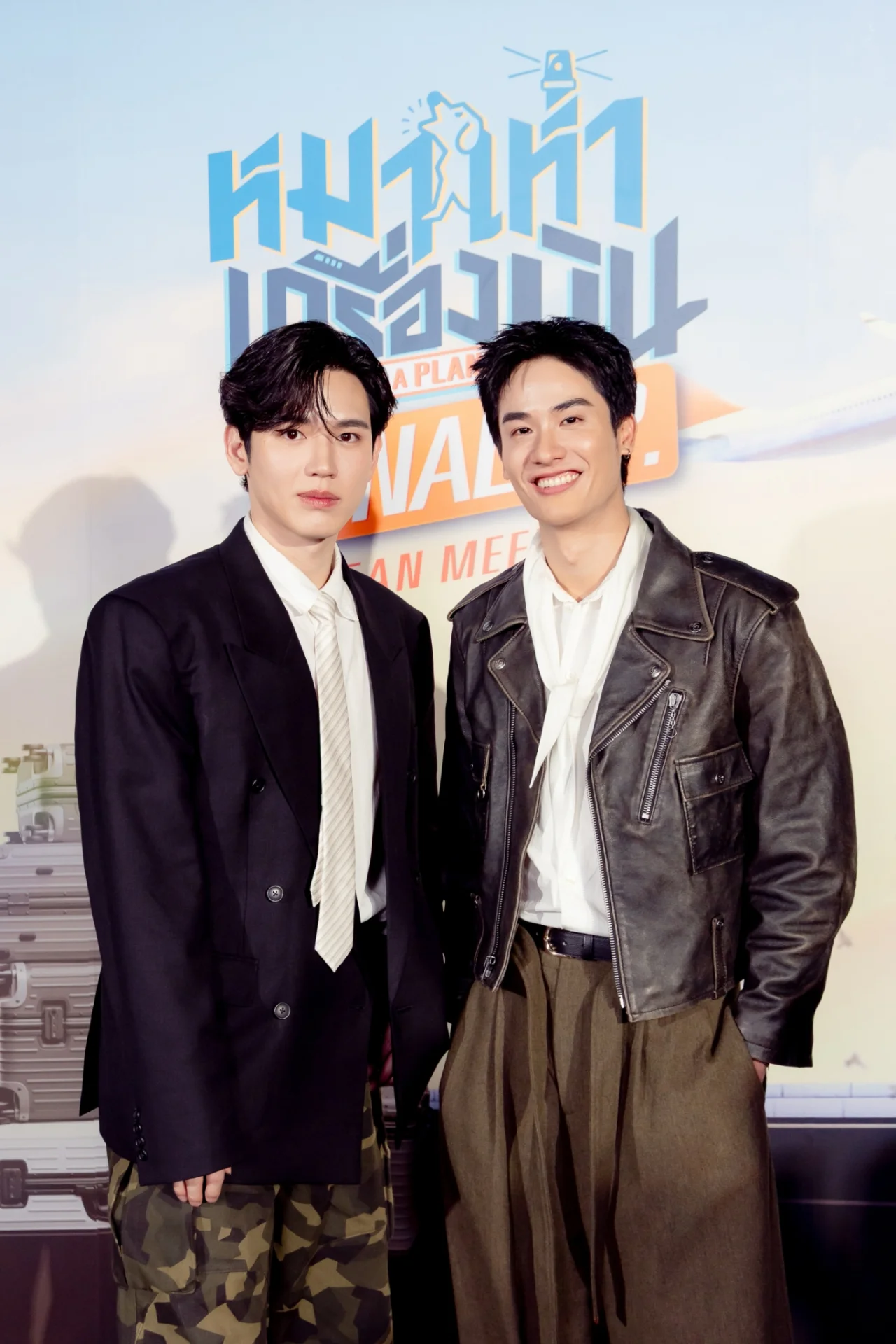 รูปภาพบทความ