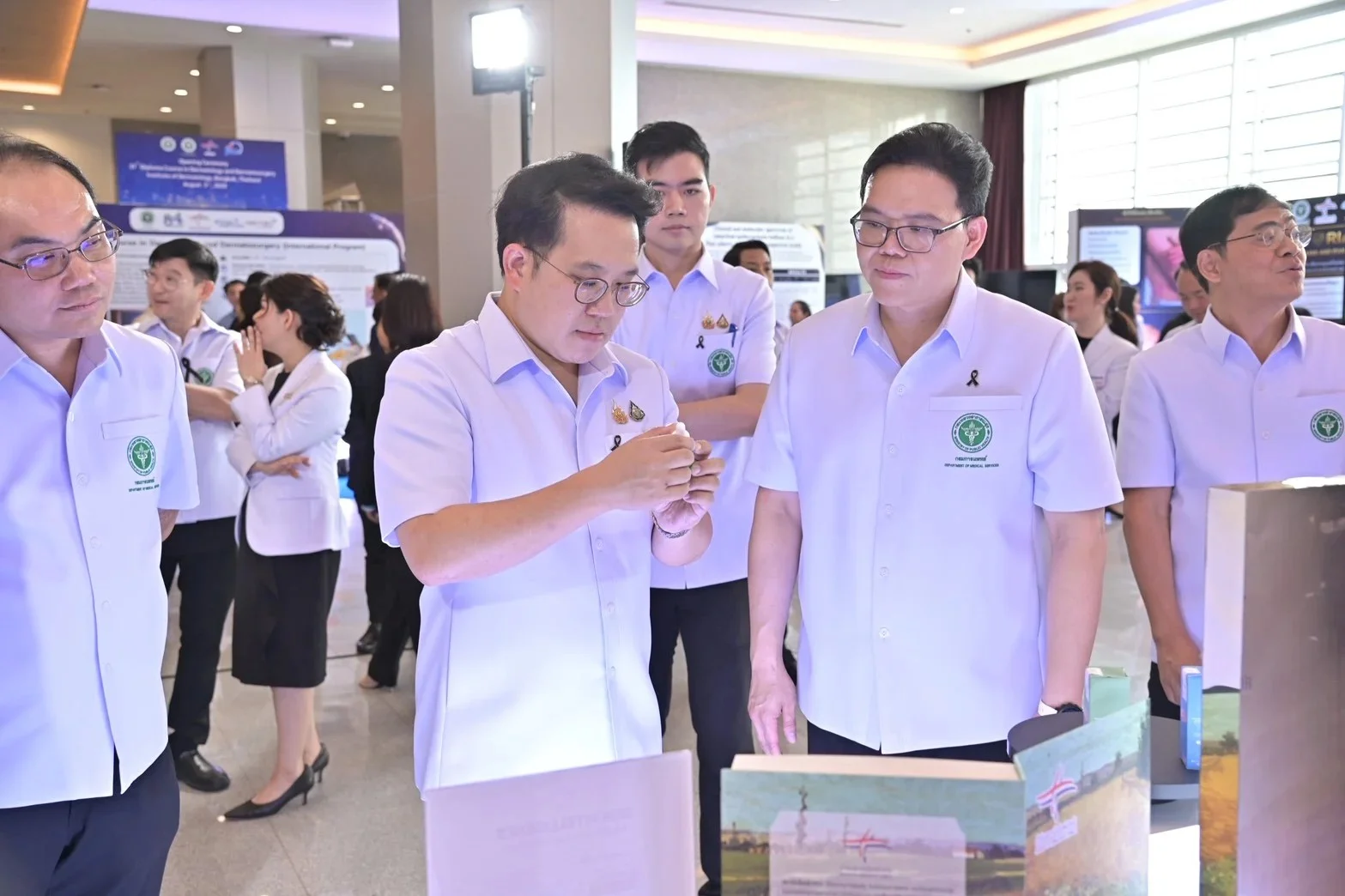 รูปภาพบทความ