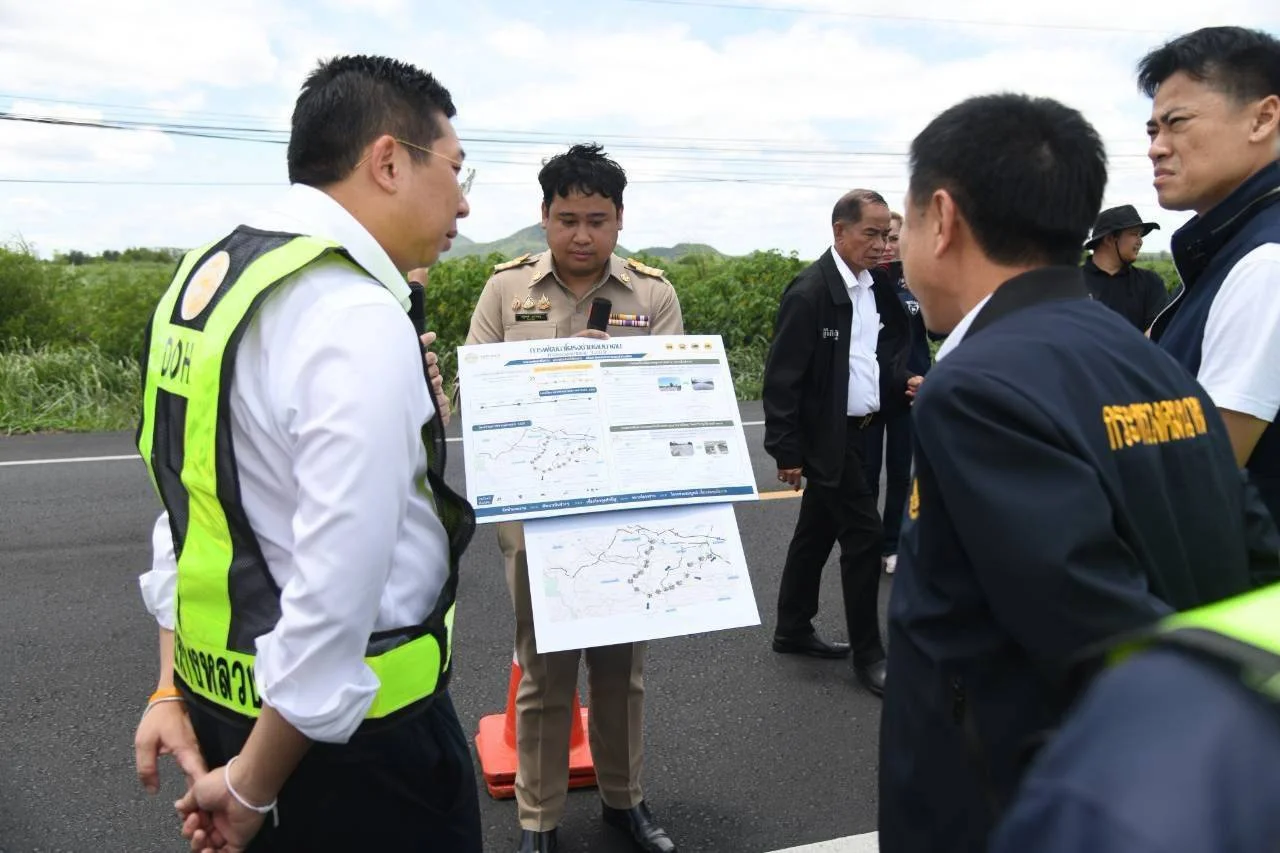 รูปภาพบทความ