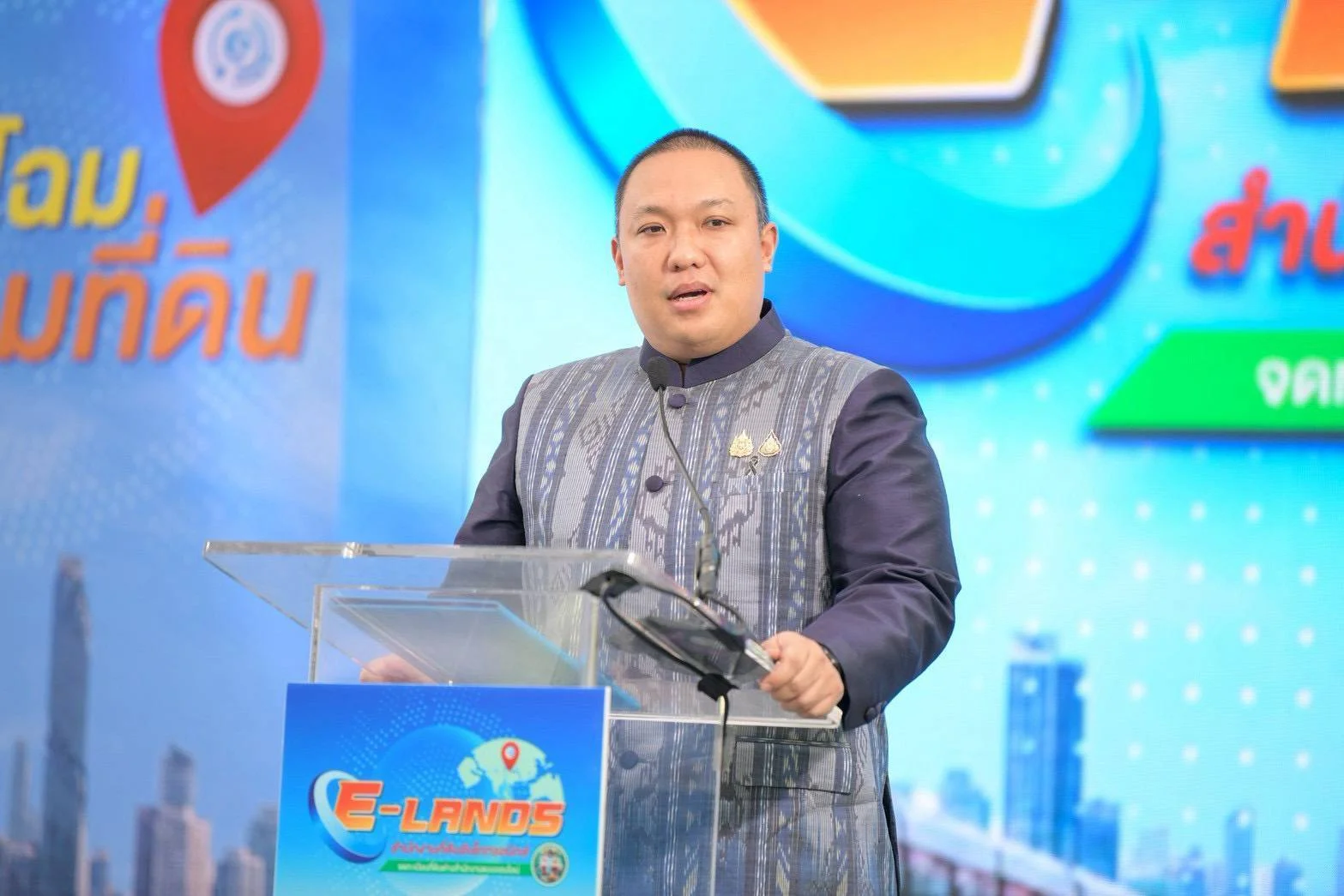 เปิด “สำนักงานที่ดินอิเล็กทรอนิกส์” ครบทั่วประเทศ