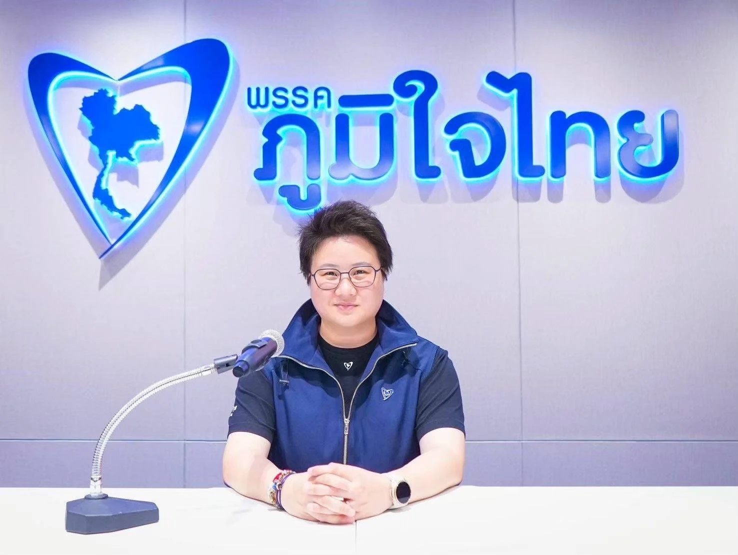 รูปภาพบทความ