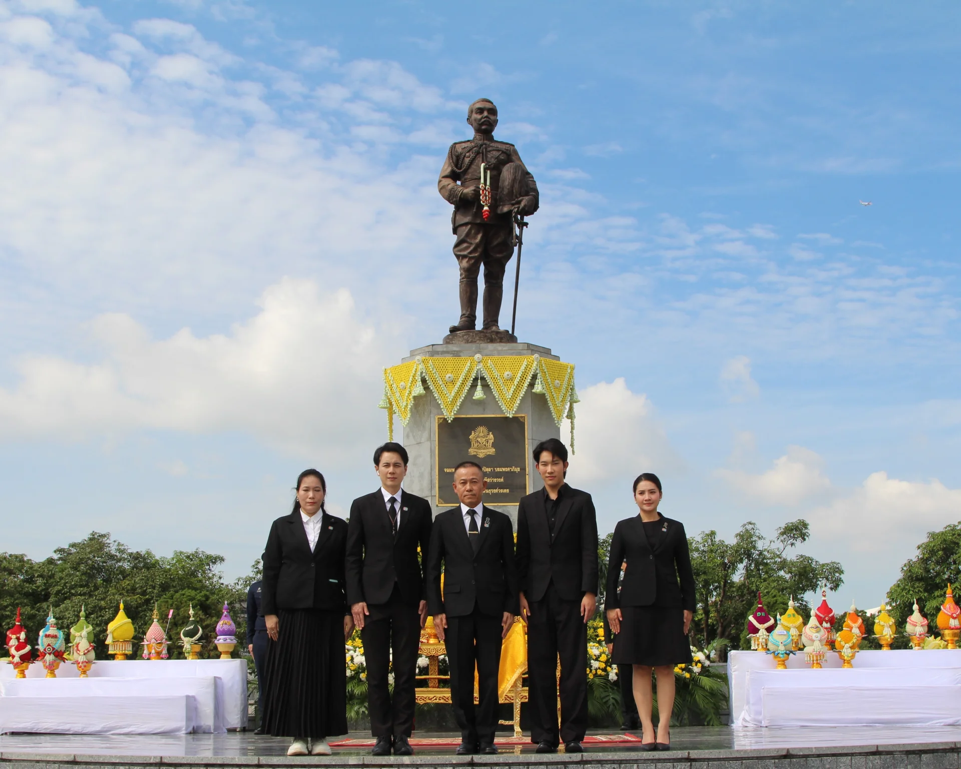 รูปภาพบทความ