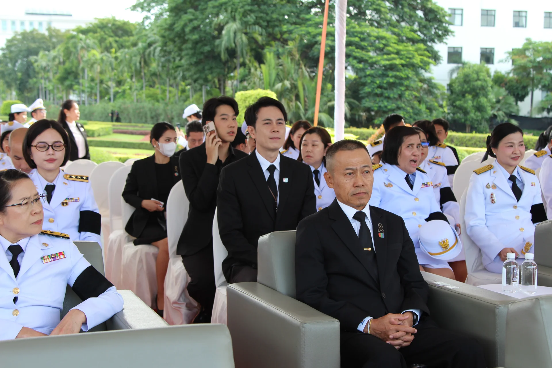 รูปภาพบทความ