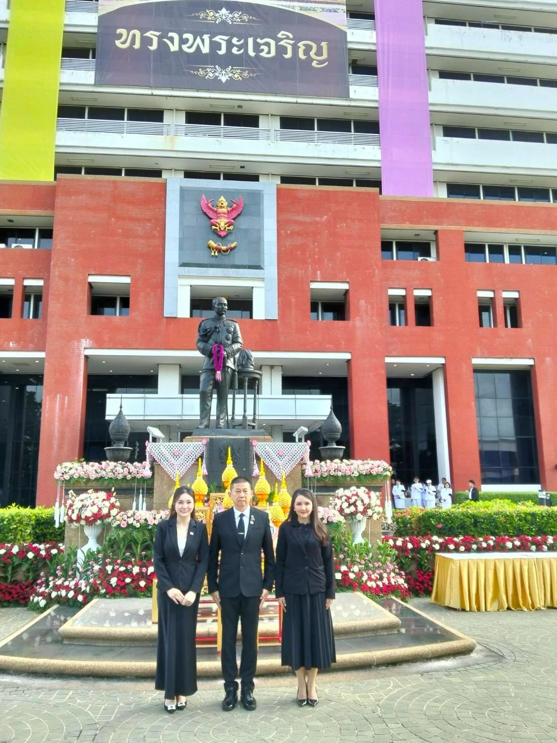 รูปภาพบทความ