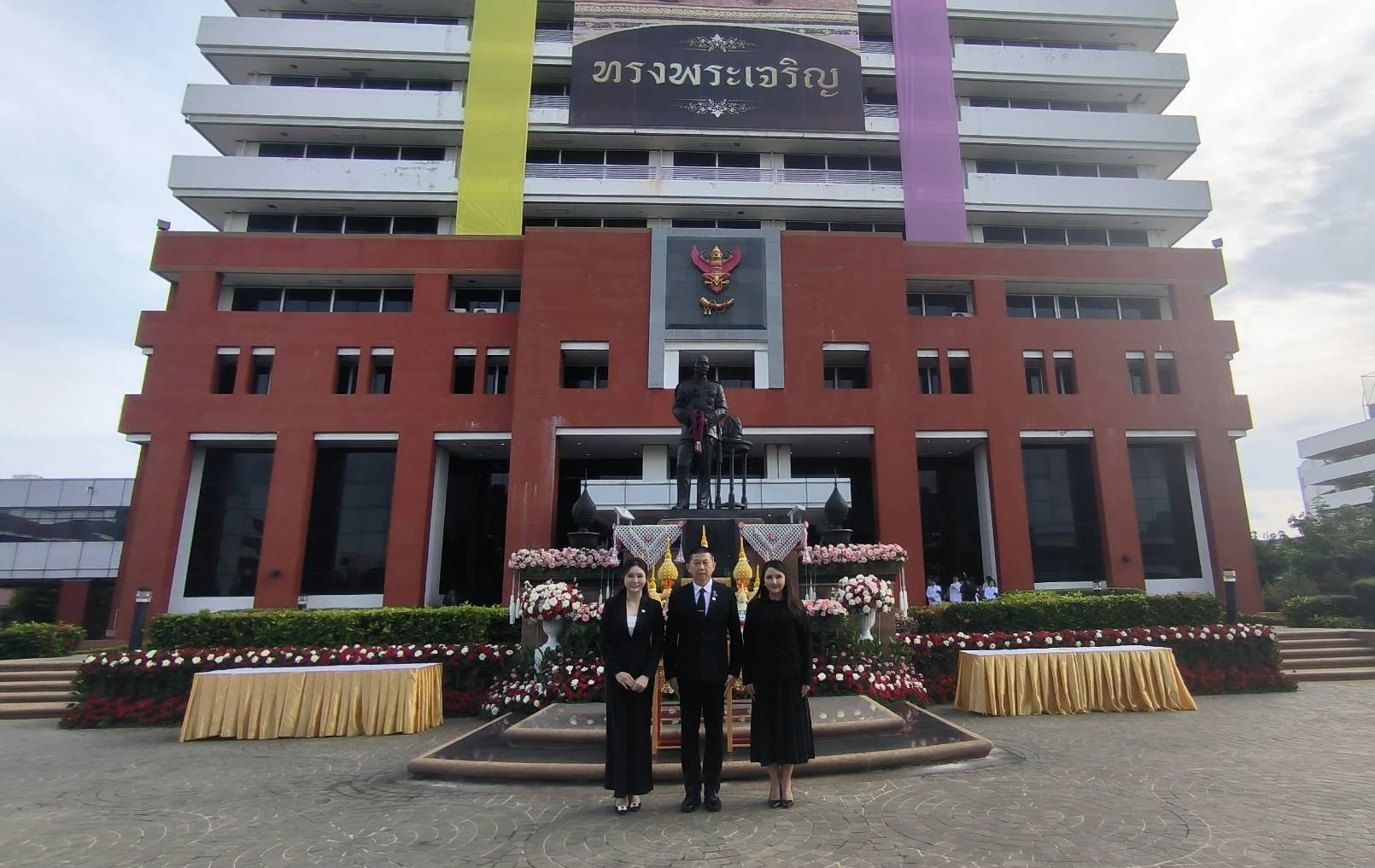 รูปภาพบทความ