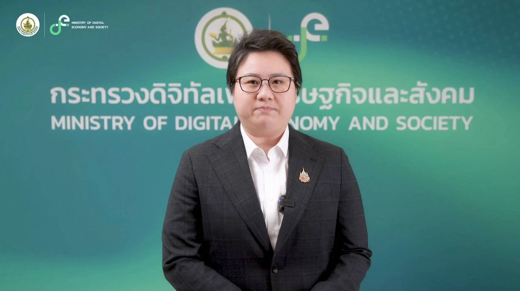ดีอีเอาจริง! เตือนใช้โซเชียลฯ อย่างรับผิดชอบ