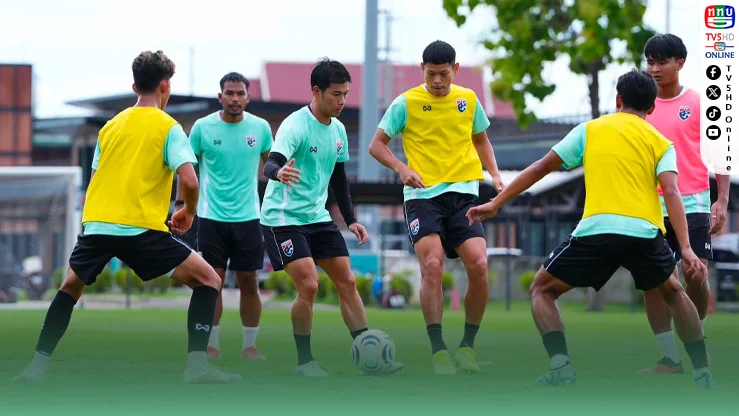คลีนชีต 3 นัดยังไม่พอ! ช้างศึกขอลุยต่อ ดับเมียนมาล่าชัย 4 เกมรวด
