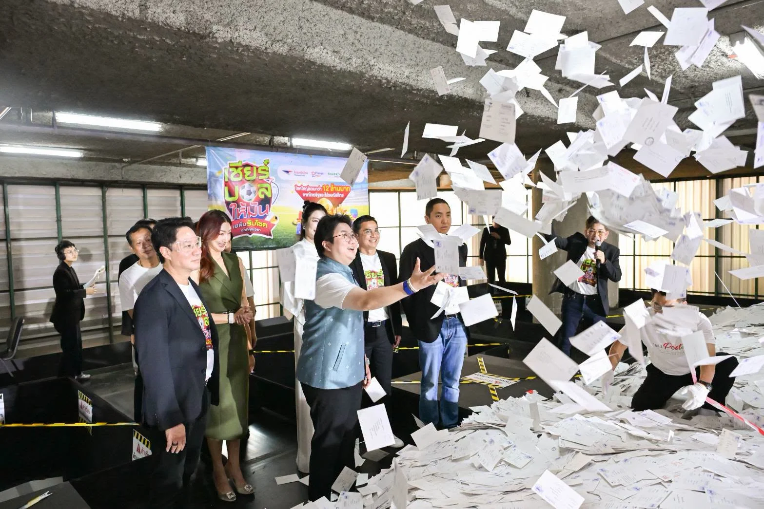 รูปภาพบทความ