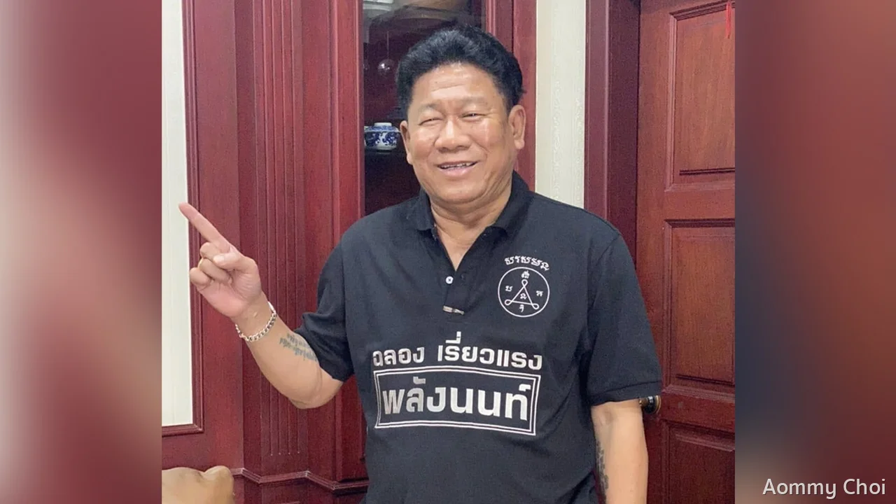 ย้อนรอย "หลอง งูเห่า"จากดาวสภาสู่มือปืน