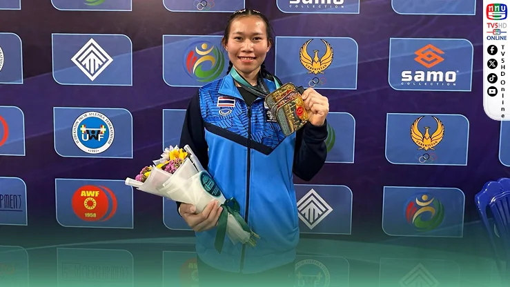 “พลอย” ณัฐชา ผงาด 2 ทองเอเชีย จอมพลังไทยโกยแล้ว 4 ทอง