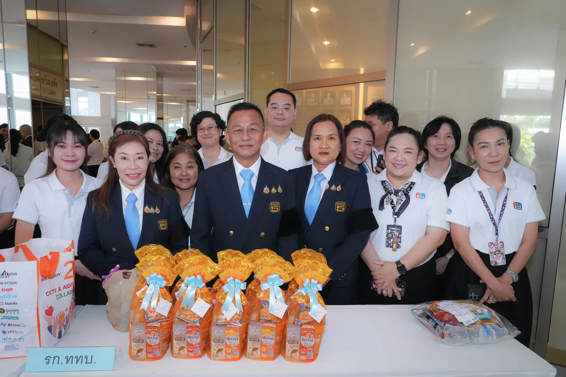 รูปภาพบทความ