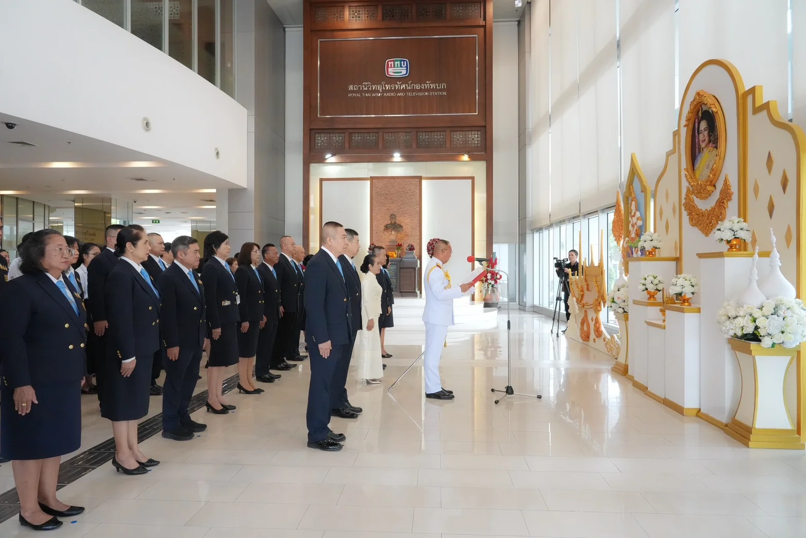 รูปภาพบทความ