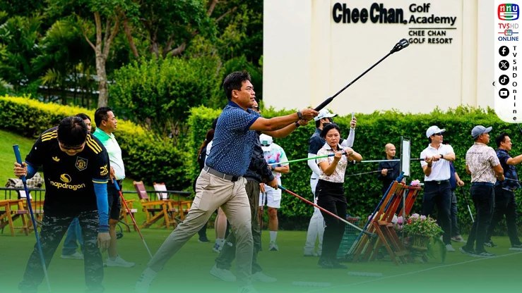 ชีจรรย์ฯ ปักหมุดเอเชีย เปิด Flinggolf ครั้งแรก ดันพัทยาสู่ Sport Tourism
