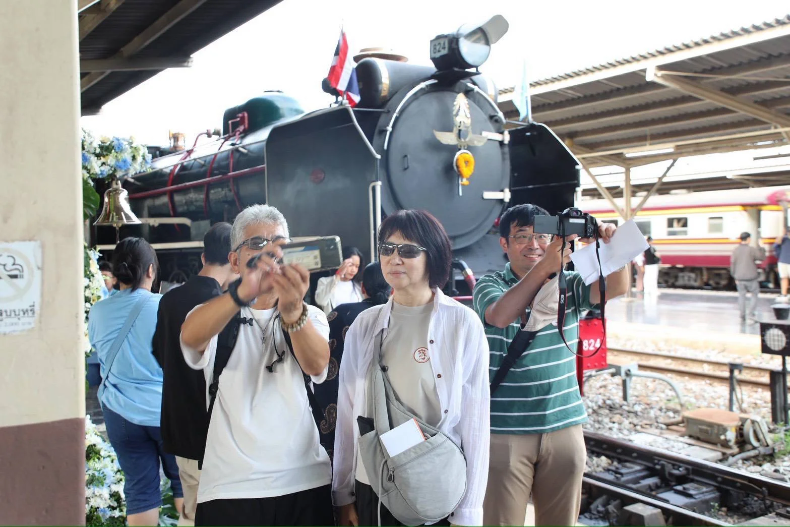 รูปภาพบทความ