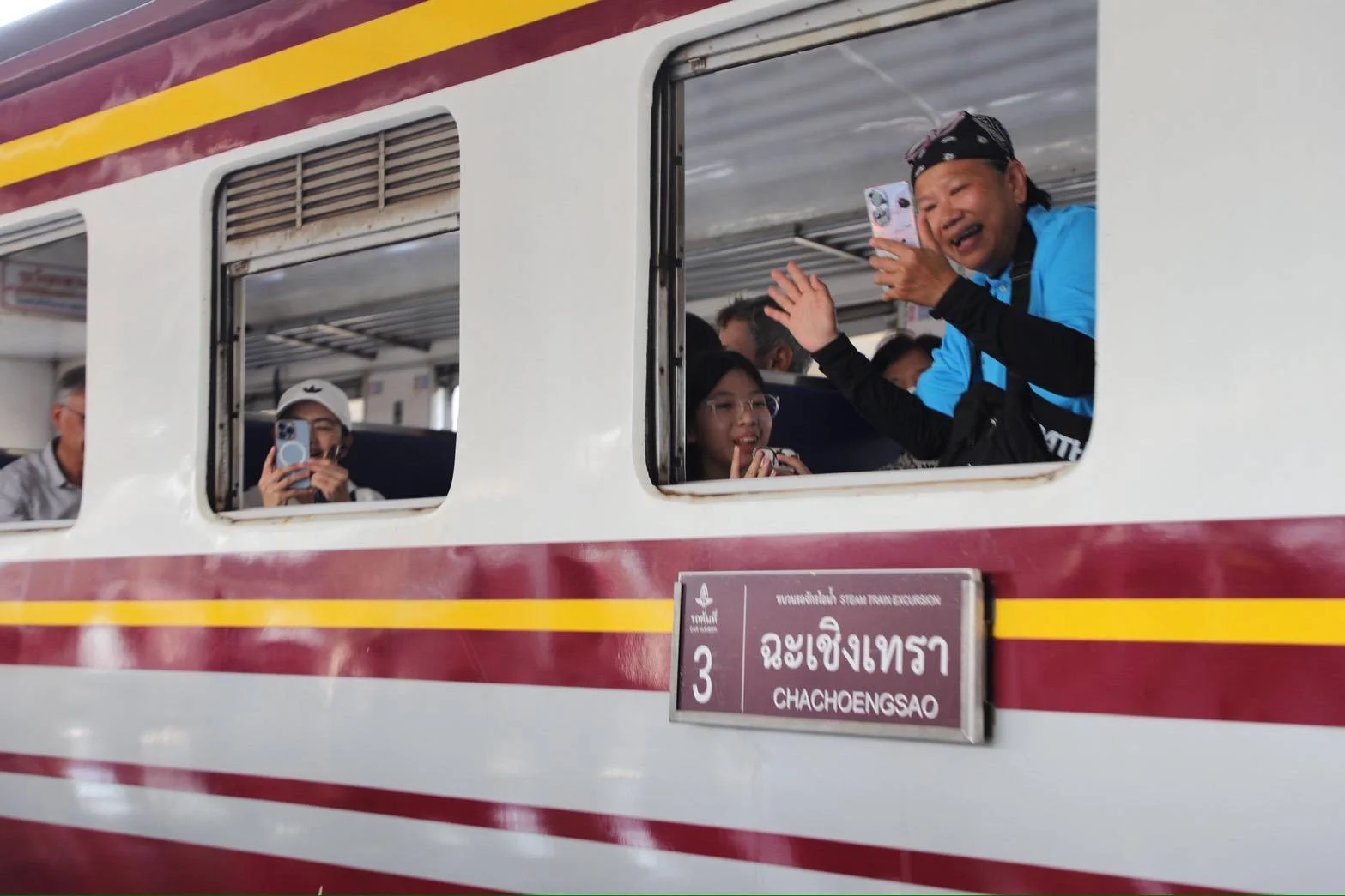 รูปภาพบทความ