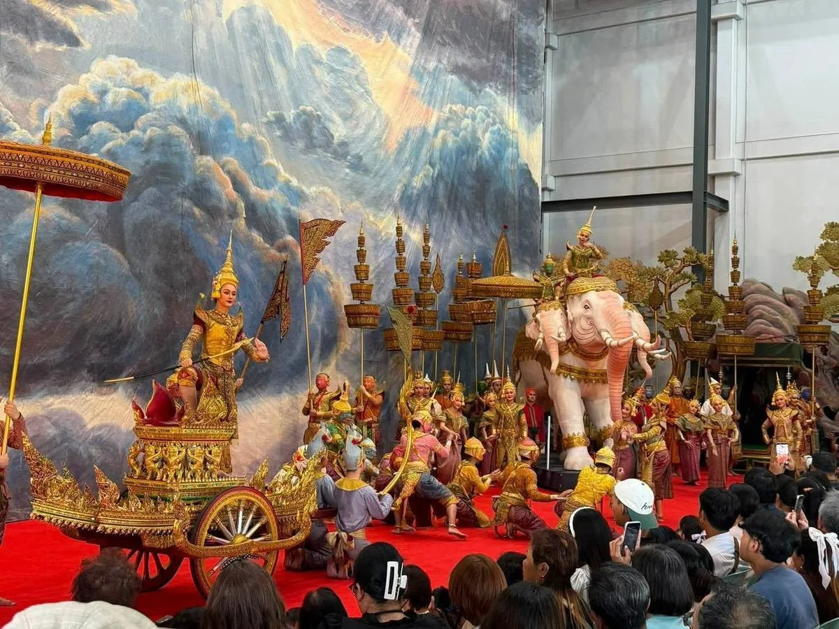 รูปภาพบทความ