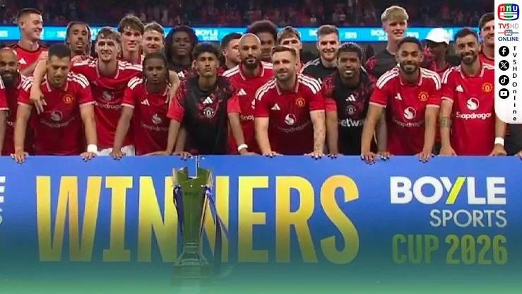 ผีแดงแม่นโทษ! ดับลีดส์ 5-4 ซิวแชมป์พรีซีซั่น