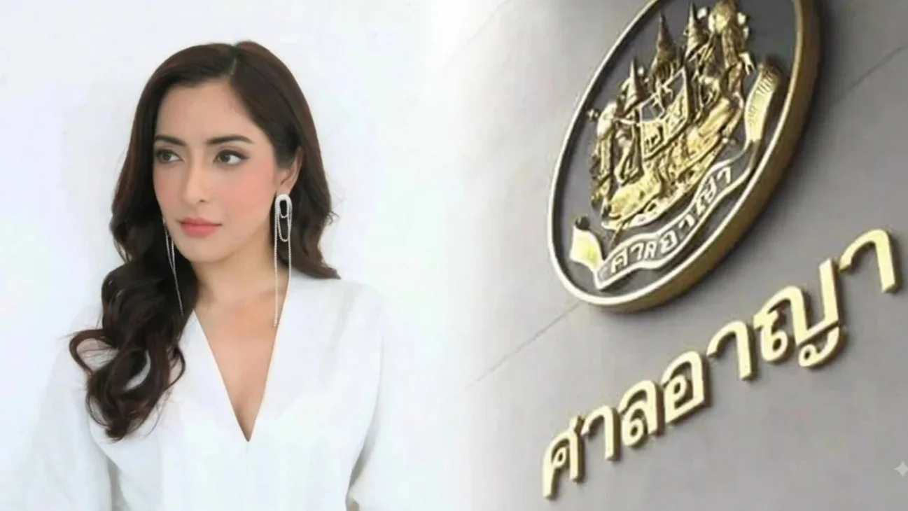 พิ้งกี้รอด! ศาลยกฟ้องคดี Forex-3D