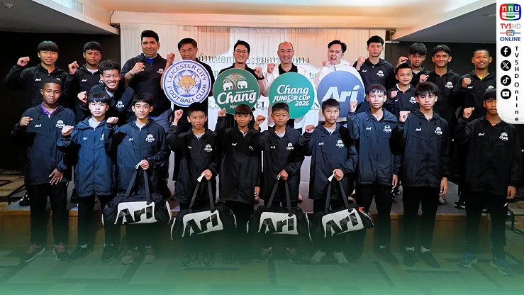 “ช้าง” พาแชมป์ชลบุรี U13 บินล่าฝันอังกฤษ