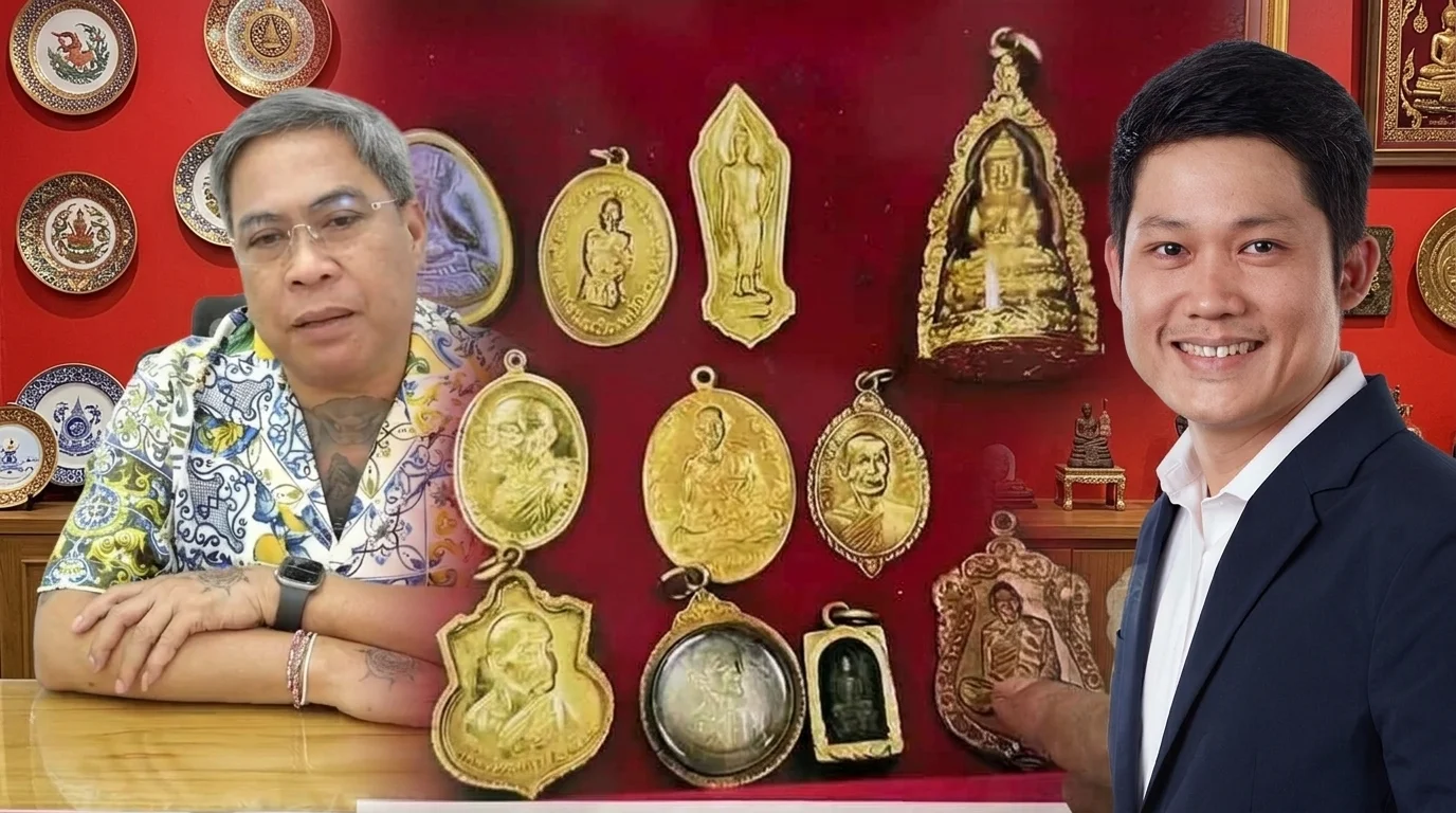 วงการพระระอุ! พจน์ vs ป๋อง หนังคนละม้วน