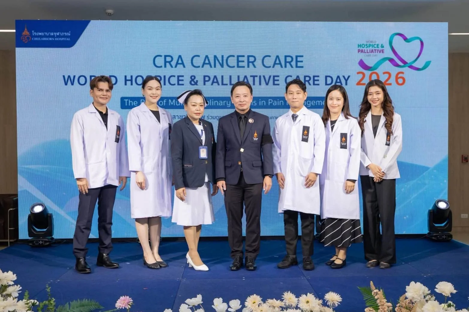 รพ.จุฬาภรณ์ชูทีมสหสาขา ดูแลผู้ป่วยประคับประคองรอบด้าน