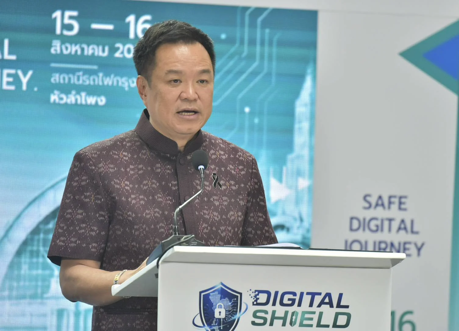 รูปภาพบทความ