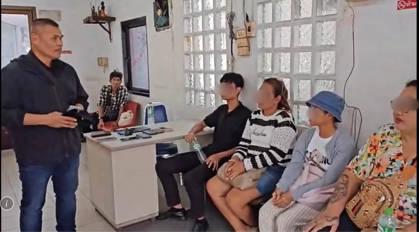 รวบขบวนการรับจ้างถอนเงินเทาแก๊งสแกมเมอร์