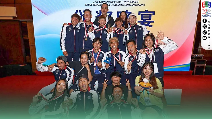 ทัพเอ็กซ์ตรีมไทย ผงาดเบอร์ 1 เอเชีย–ท็อป 3 โลก