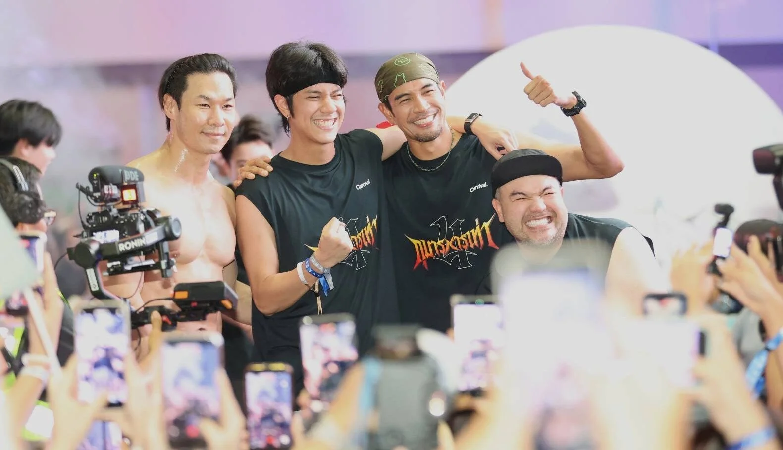 รูปภาพบทความ