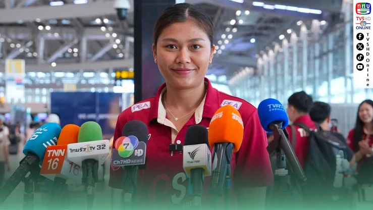 “บีม” พิมพิชยา ขอโฟกัสทีละเกม พาสาวไทยล่าตั๋วโอลิมปิก