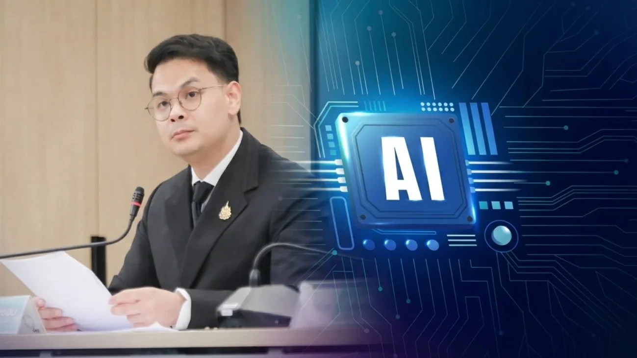 ดีเดย์ 19 ส.ค.! ดีอี เปิดจองสิทธิ์ TH-AI Passport 5 ล้านที่นั่ง