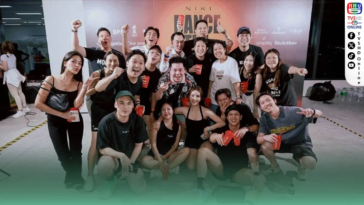 ฟิตเนสแบบเดิมหลบไป! “DANCE TILL DUSK” ชวนเต้น–ต่อย–ปาร์ตี้บน Rooftop ใจกลางกรุง