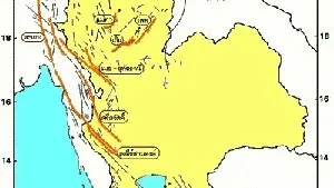 เช็กด่วน! 16 รอยเลื่อนมีพลังทั่วไทย รัฐสั่งเฝ้าระวังเข้ม