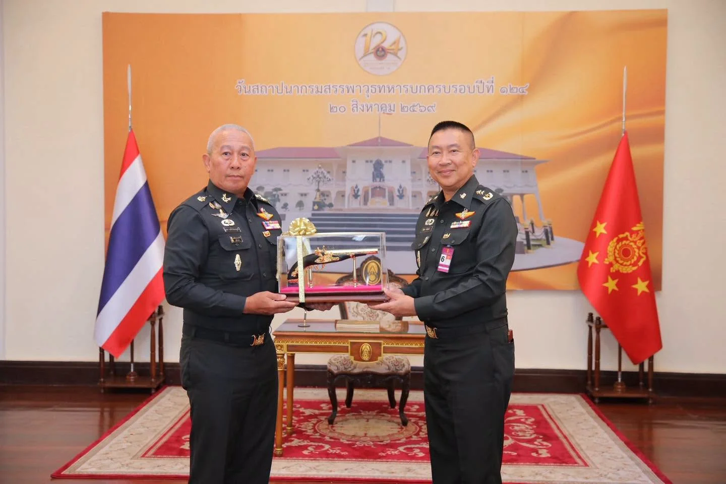 ผบ.ทบ. เป็นประธานวันสถาปนากรมสรรพาวุธทหารบก ครบรอบ 124 ปี