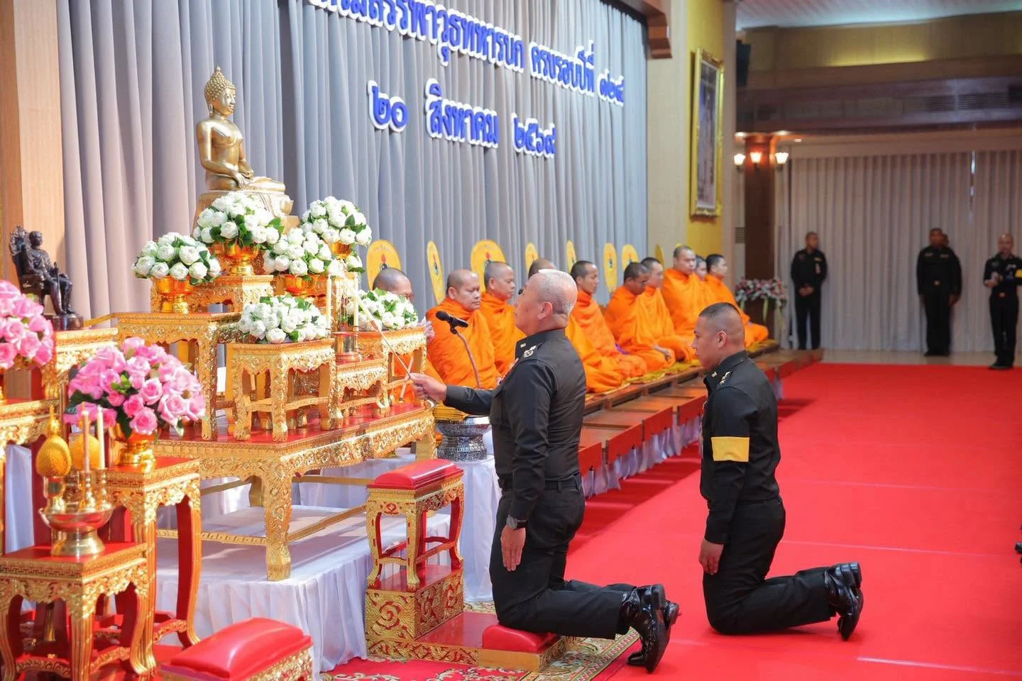 รูปภาพบทความ
