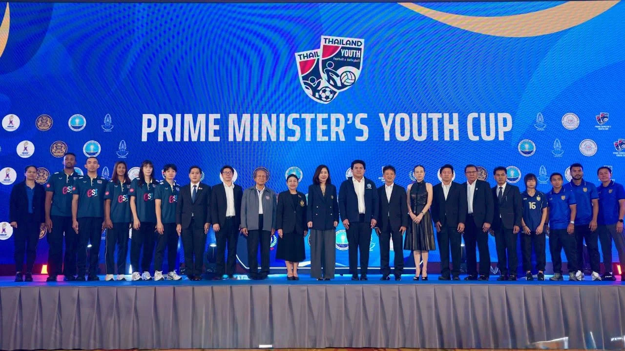 รูปภาพบทความ