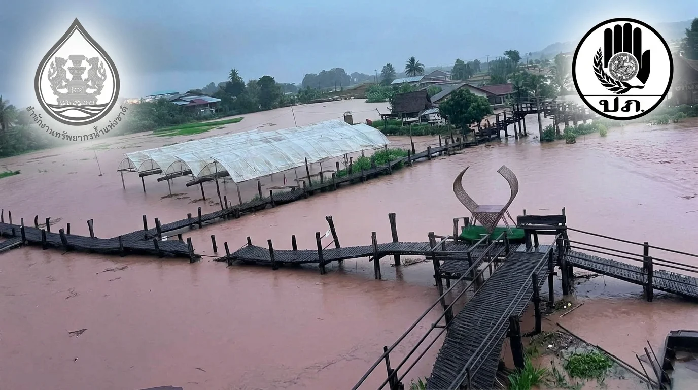 สนทช.-ปภ.สั่งเฝ้าระวัง 42 จังหวัด ฝนถล่มหนัก 19-22 ส.ค. นี้