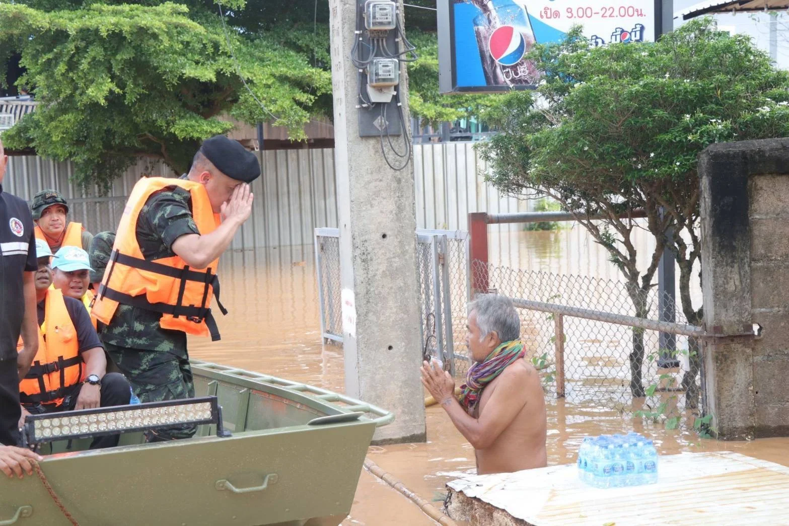 รูปภาพบทความ