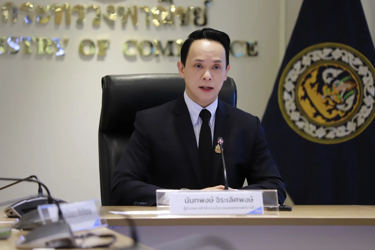 สนค. เผยผลสำรวจ "ไทยช่วยไทย พลัส" ปชช. 71.77% พอใจ ช่วยลดภาระค่าครองชีพ